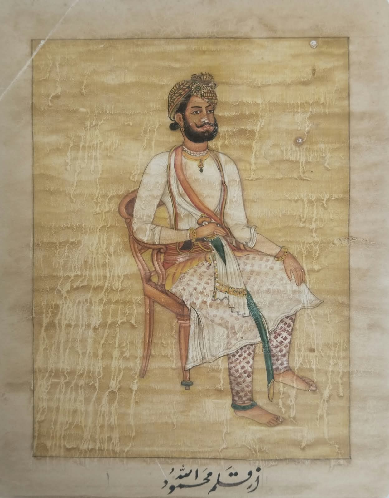 Miniature painting of Mughal Prince